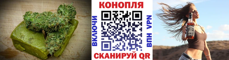 Еда ТГК конопля  shop клад  Белозерск 