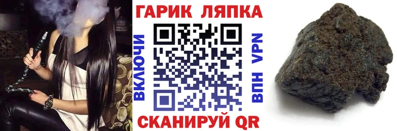 omg онион  Белозерск  Гашиш ice o lator 