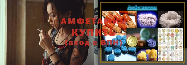 mdpv Баксан