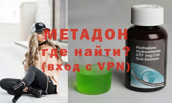 mdpv Баксан