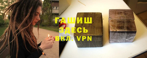 mdpv Баксан