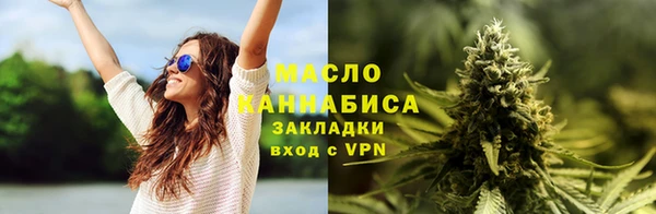 марки lsd Шадринск