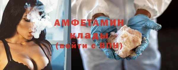 бошки Осташков