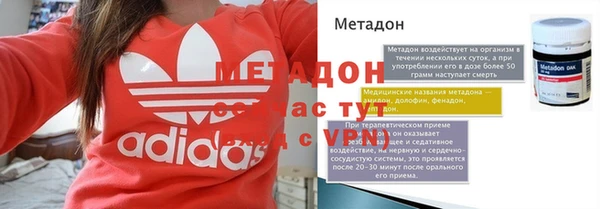 ПСИЛОЦИБИНОВЫЕ ГРИБЫ Балабаново