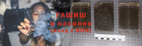 бошки Осташков