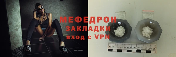 бошки Осташков