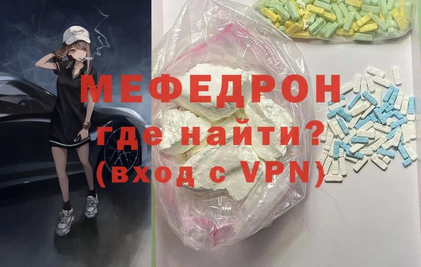 бошки Осташков