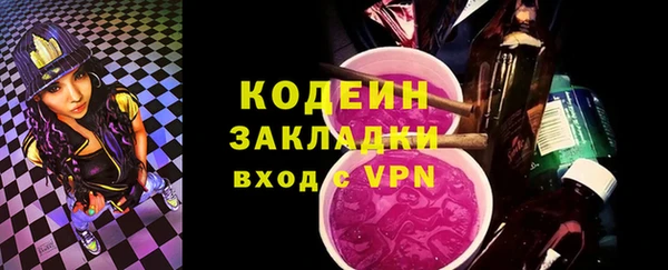mdpv Баксан