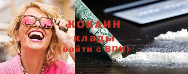 кокаин колумбия Остров