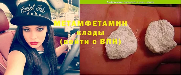 прущая мука Козельск