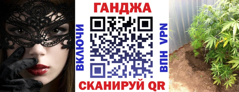 Бошки Шишки семена  купить наркотик  Белозерск 